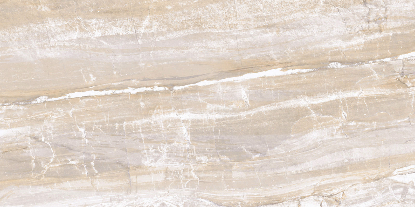 Interni Beige