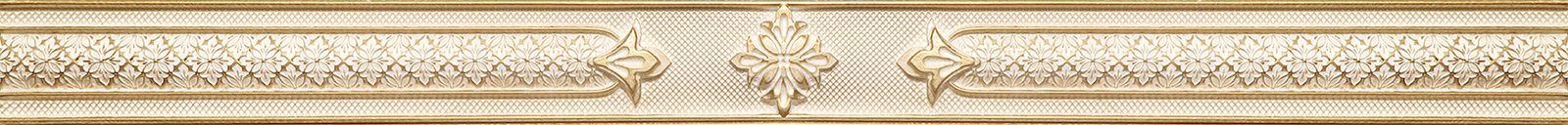 Petra Anise